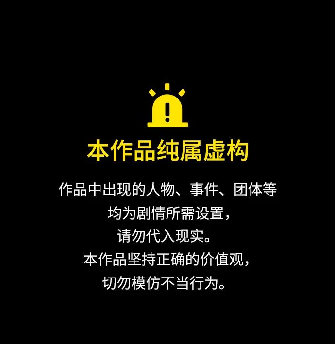 [第394话] 按钮（3）0