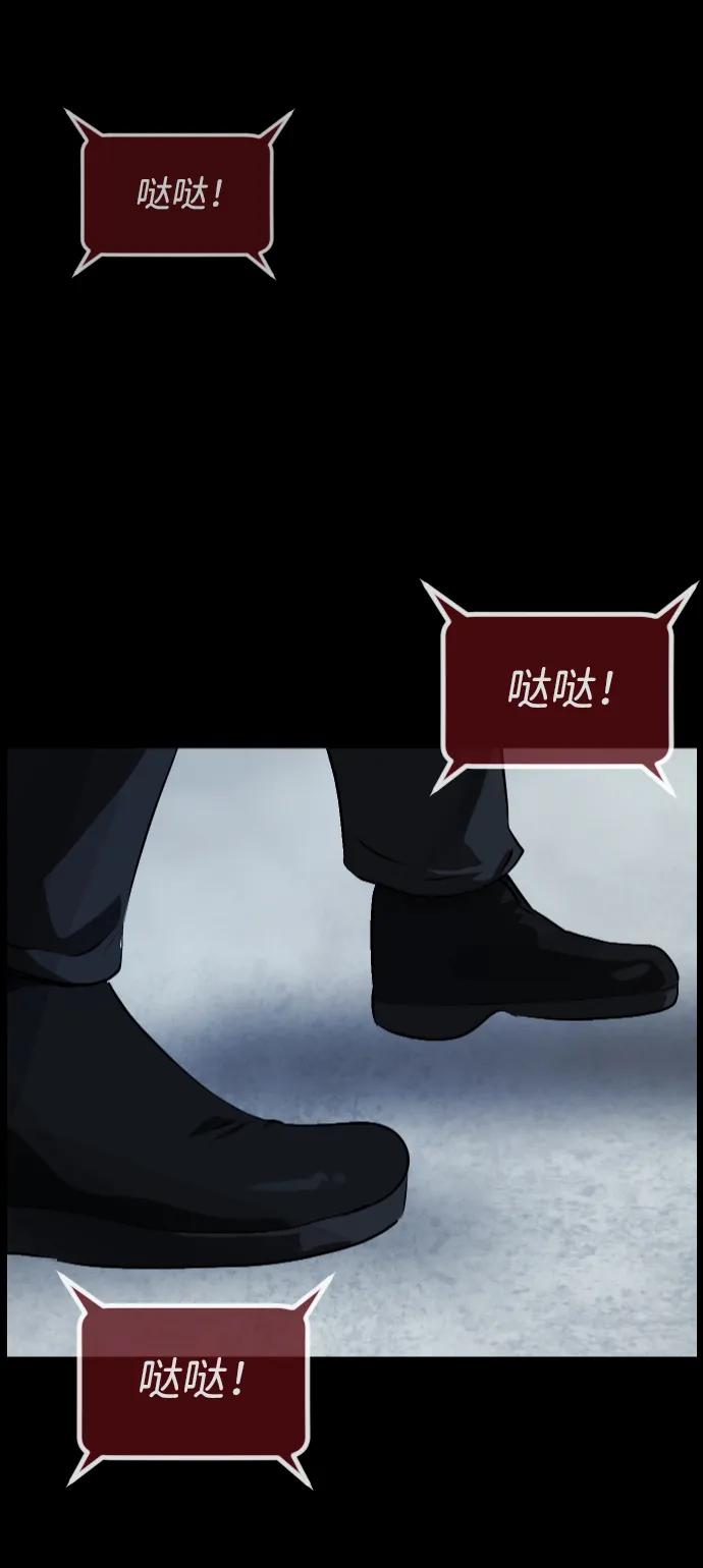 [第394话] 按钮（3）3