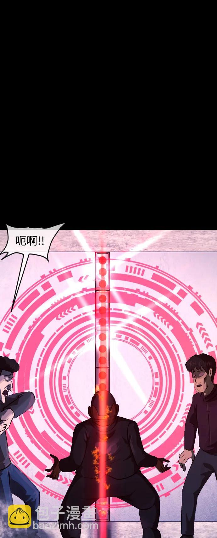 [第394话] 按钮（3）67