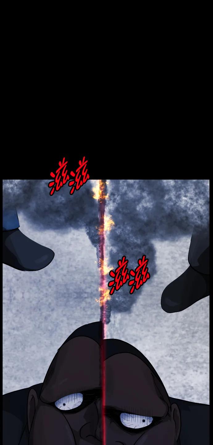 [第394话] 按钮（3）69