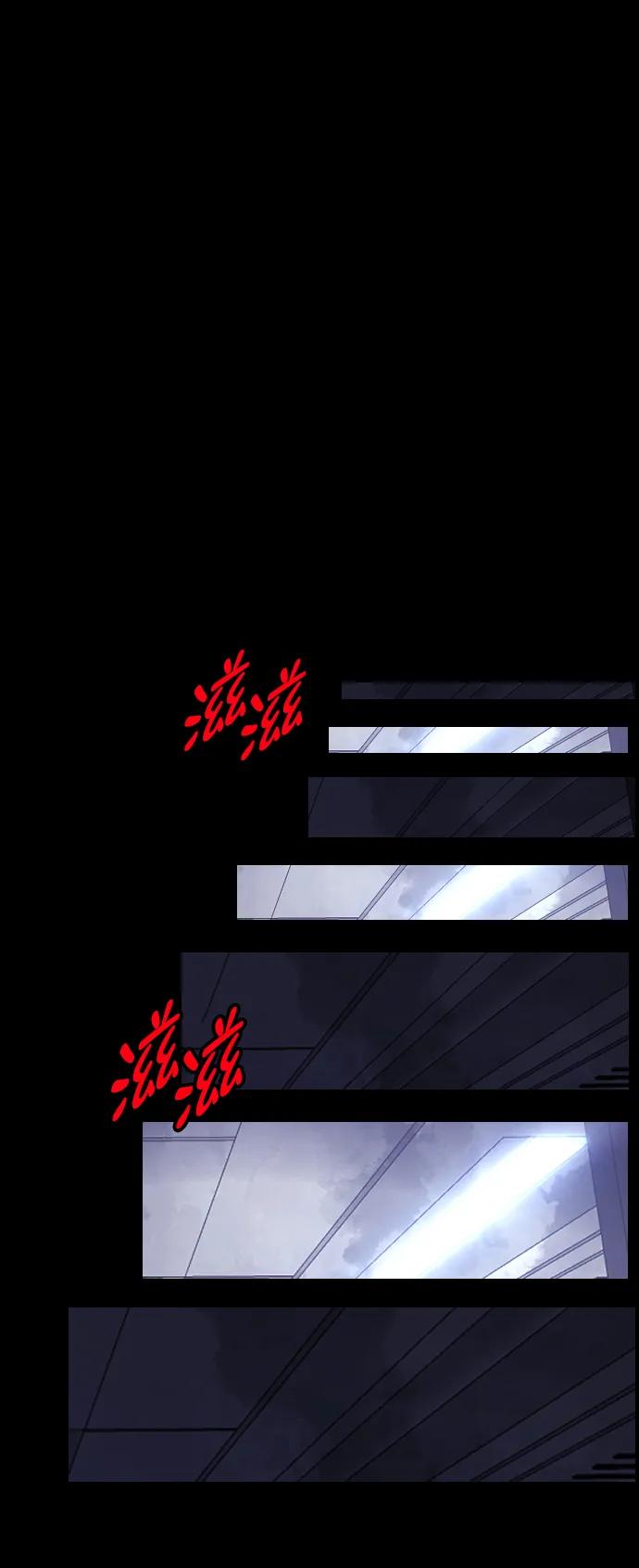 [第394话] 按钮（3）90