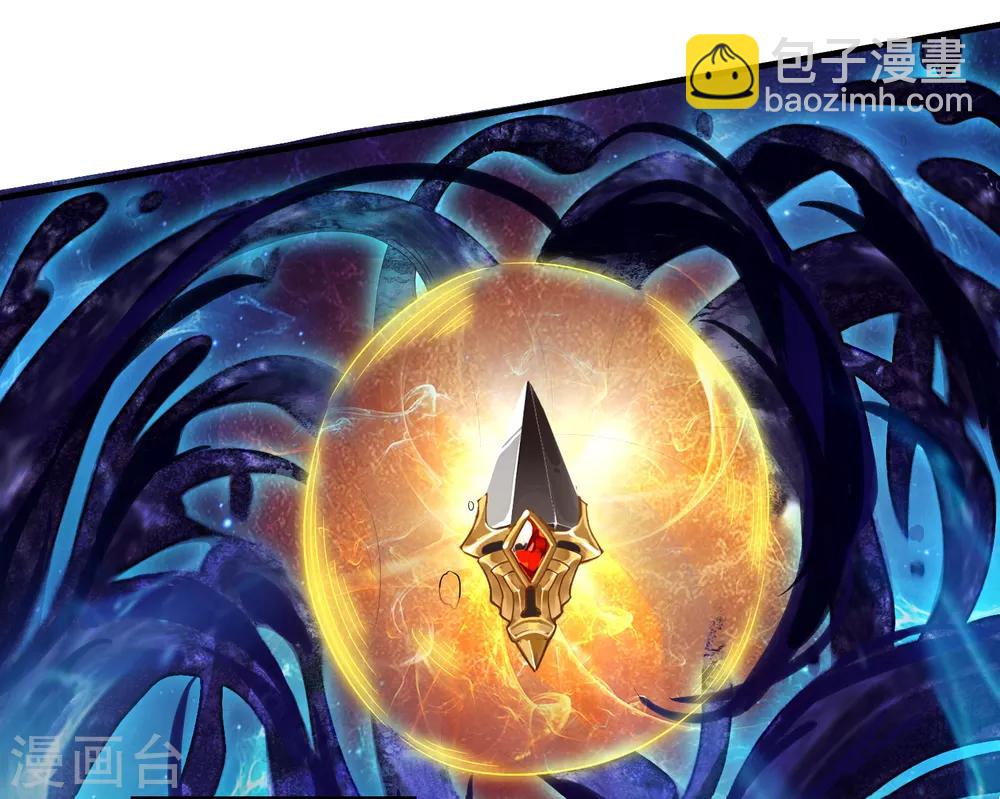 预告11