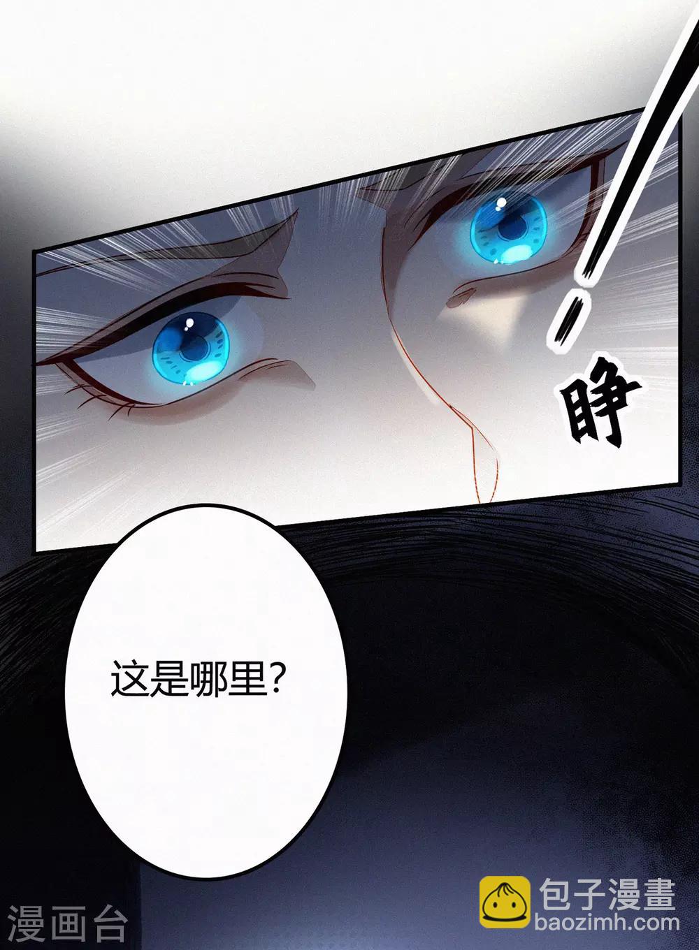 预告14