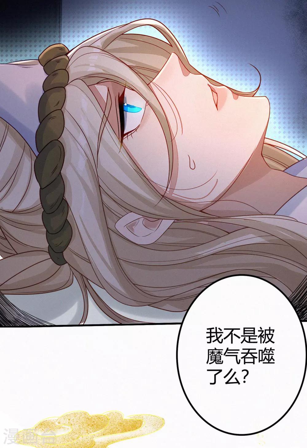 预告15