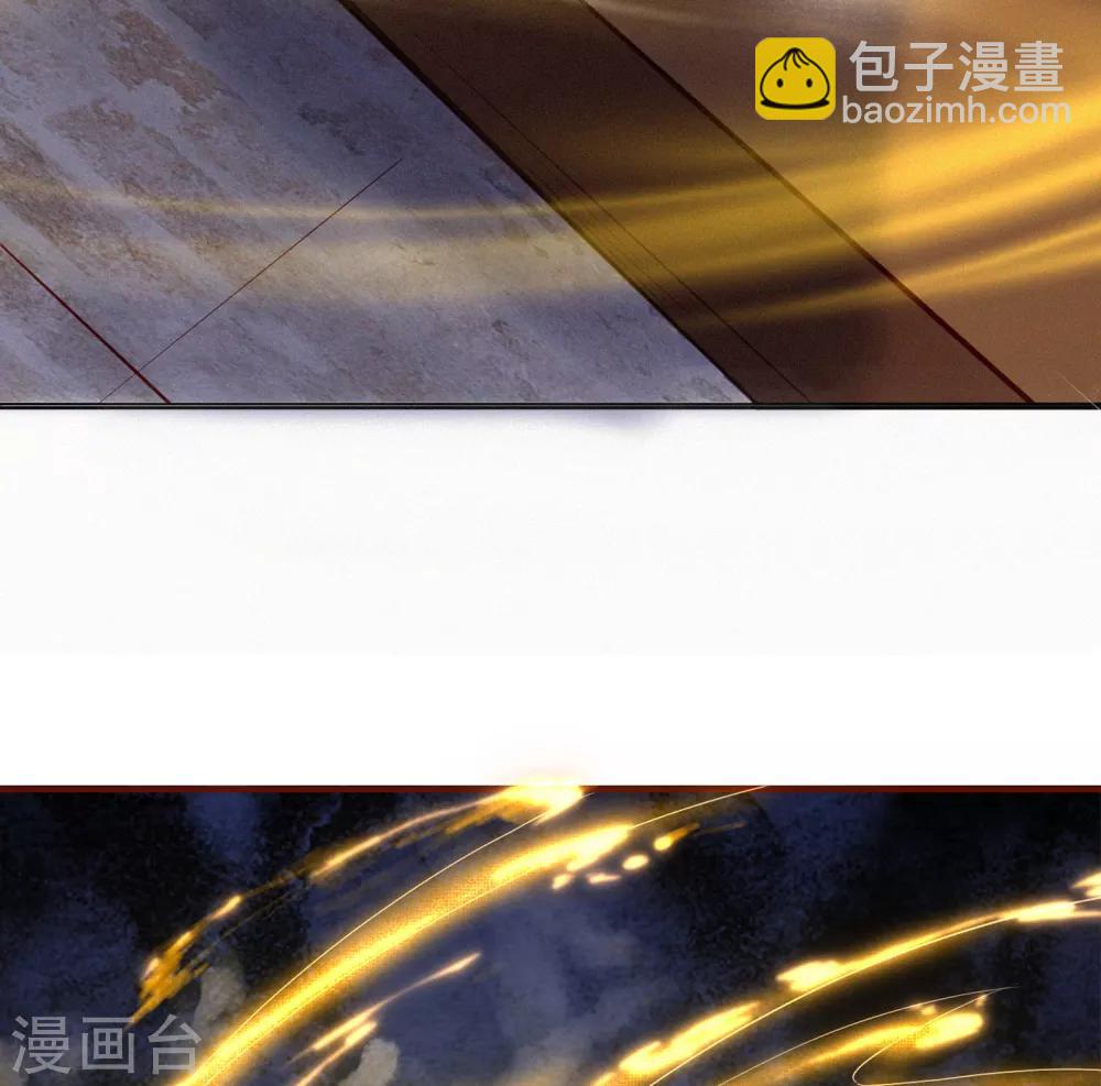 预告24