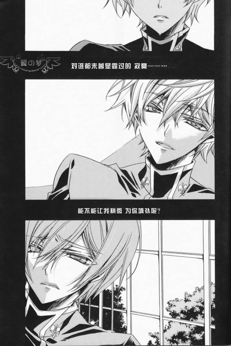 第1话27