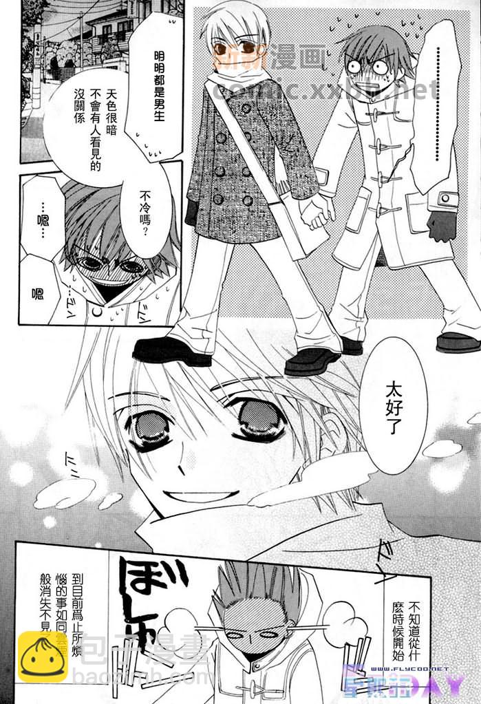 第1卷22