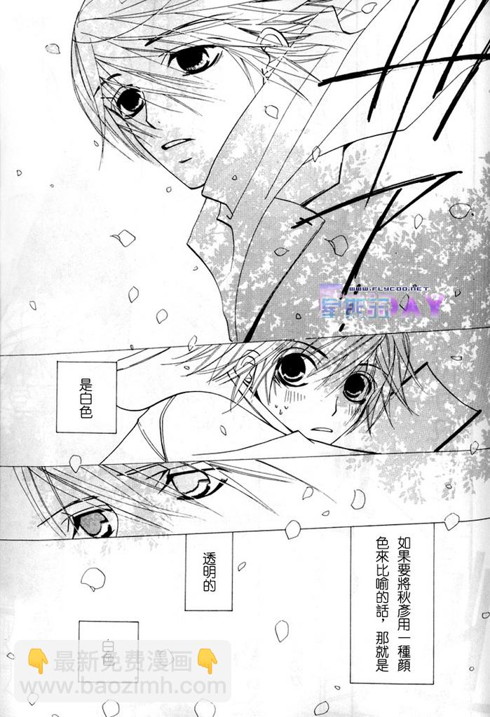 第1卷31