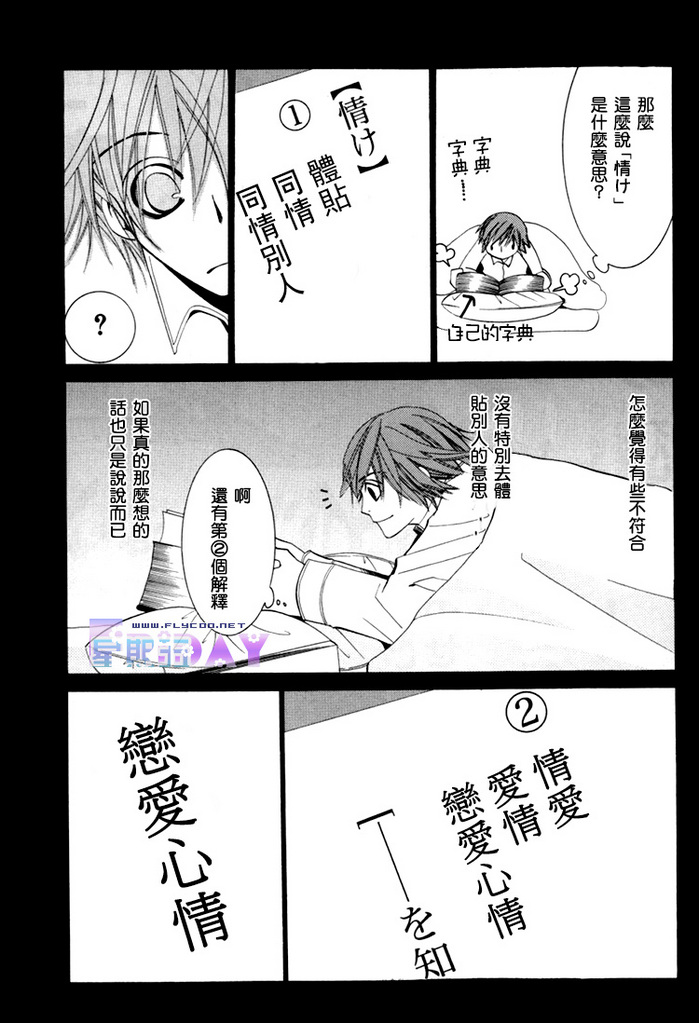 第1卷57