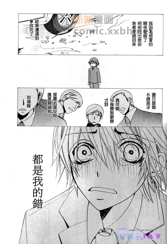 第1卷63