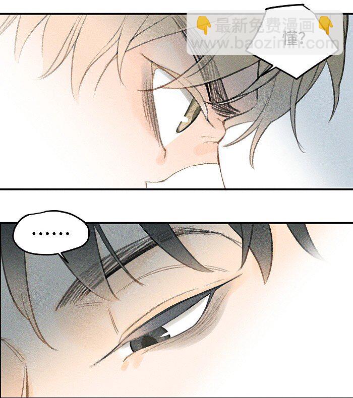 01 校霸15
