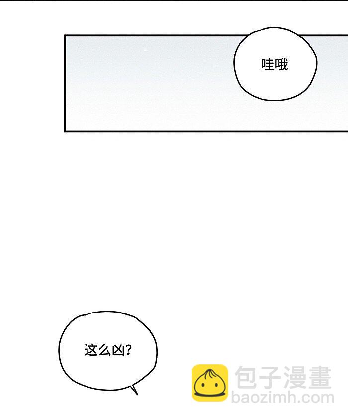 01 校霸16