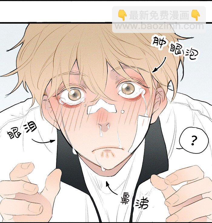 01 校霸9