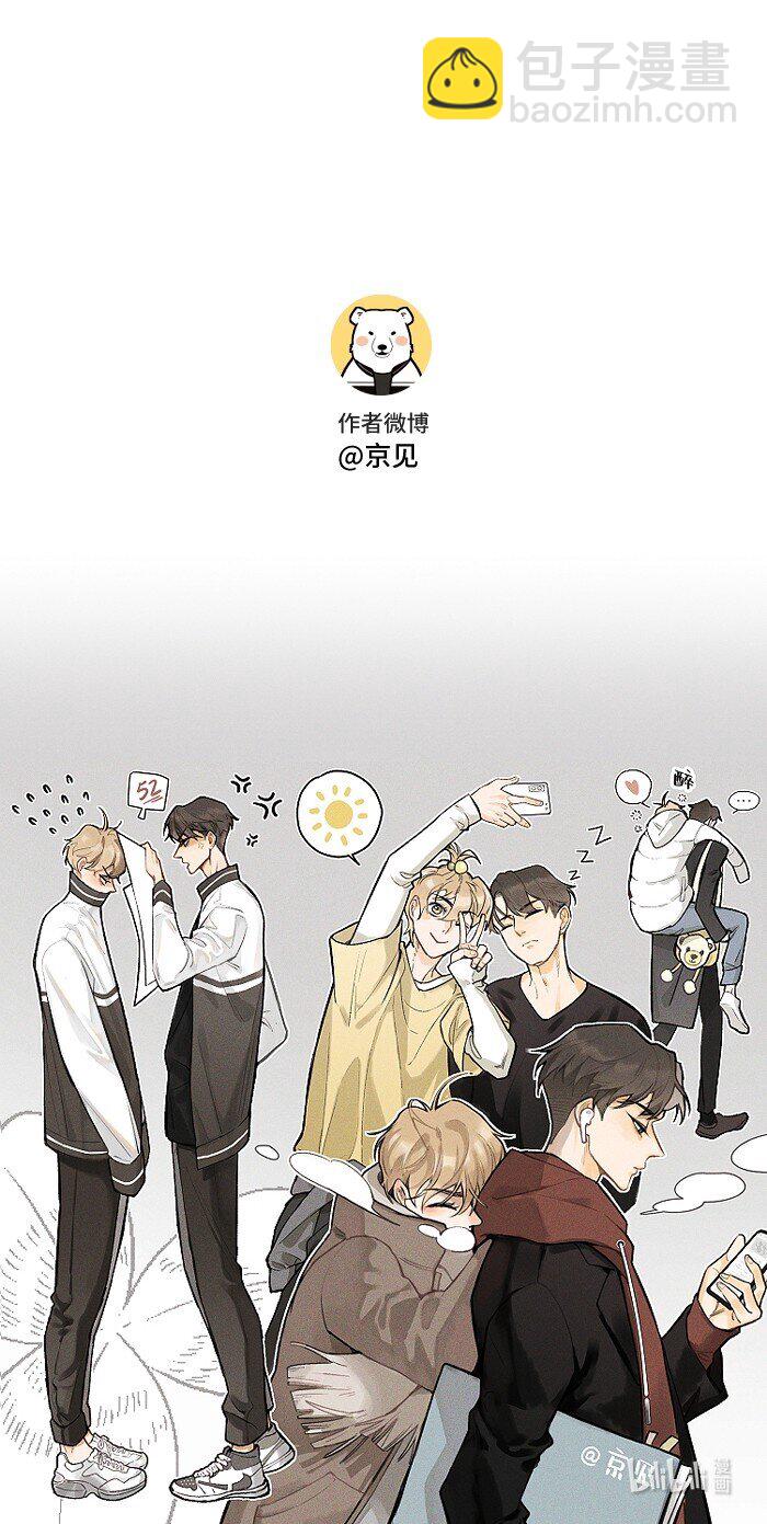 06 有点意思15