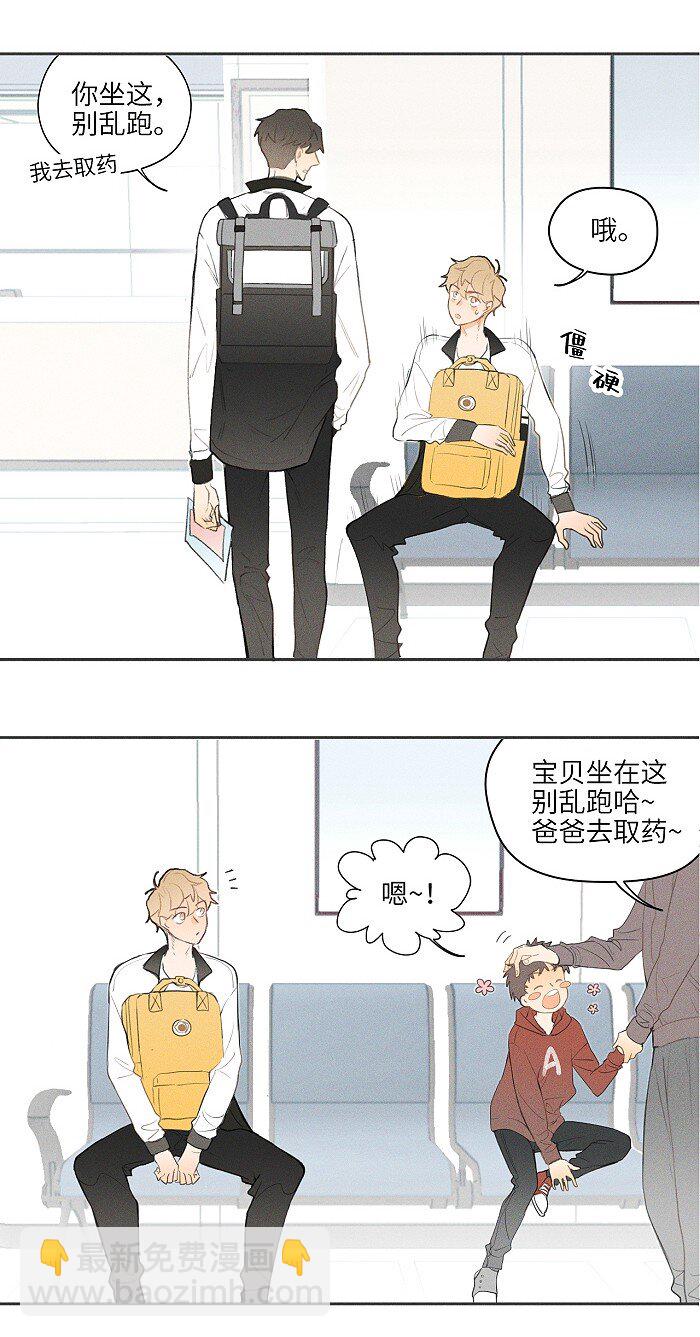 06 有点意思6
