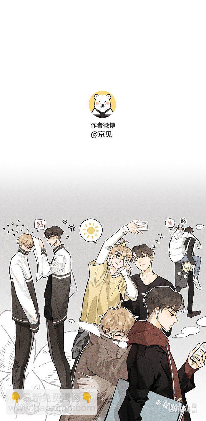 07 同桌14