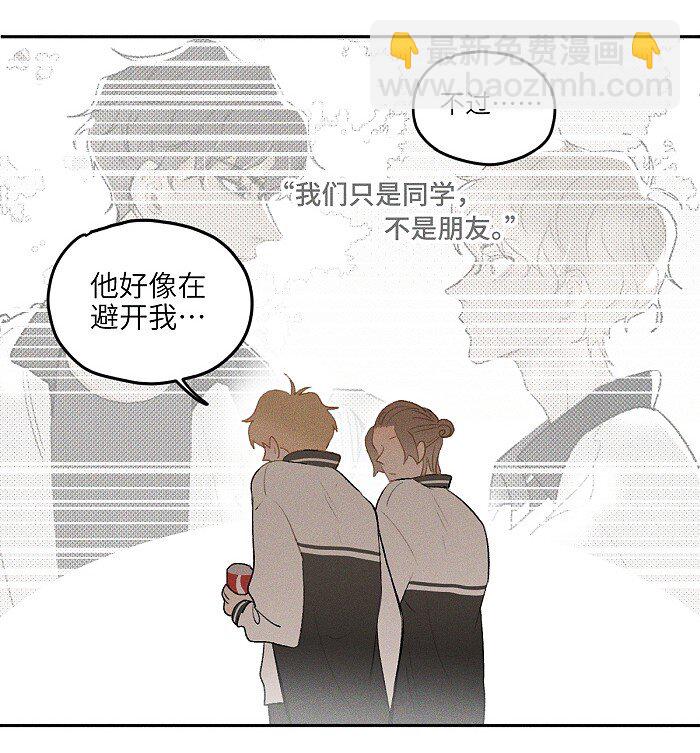 12 你们是兄弟？！5