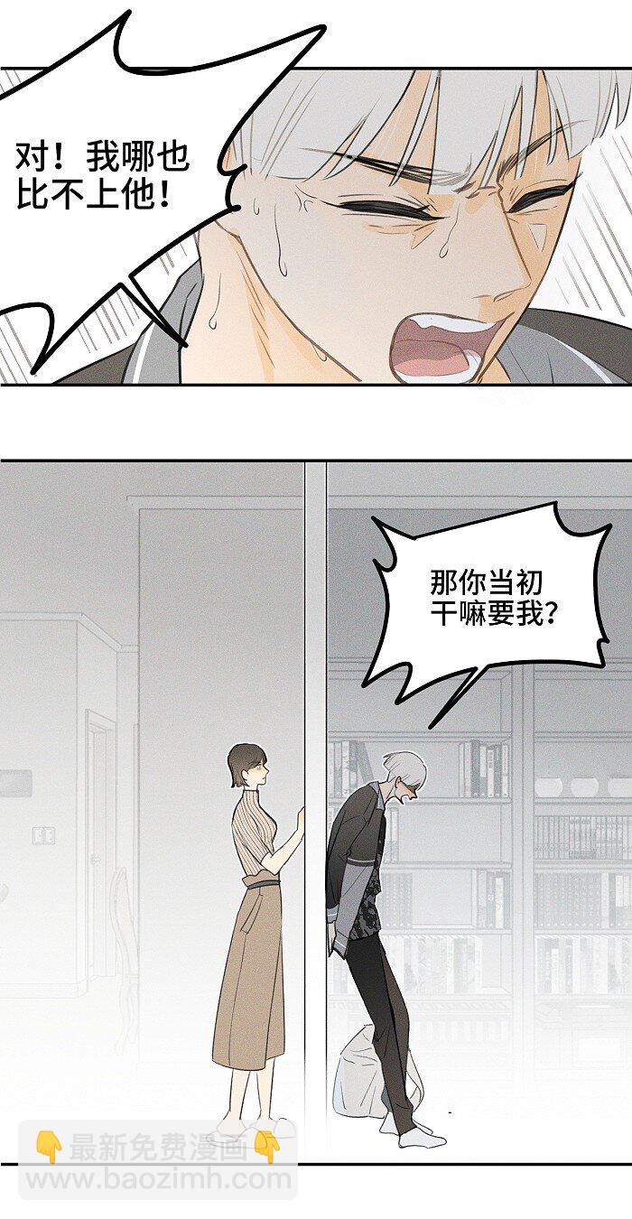 14 越界15