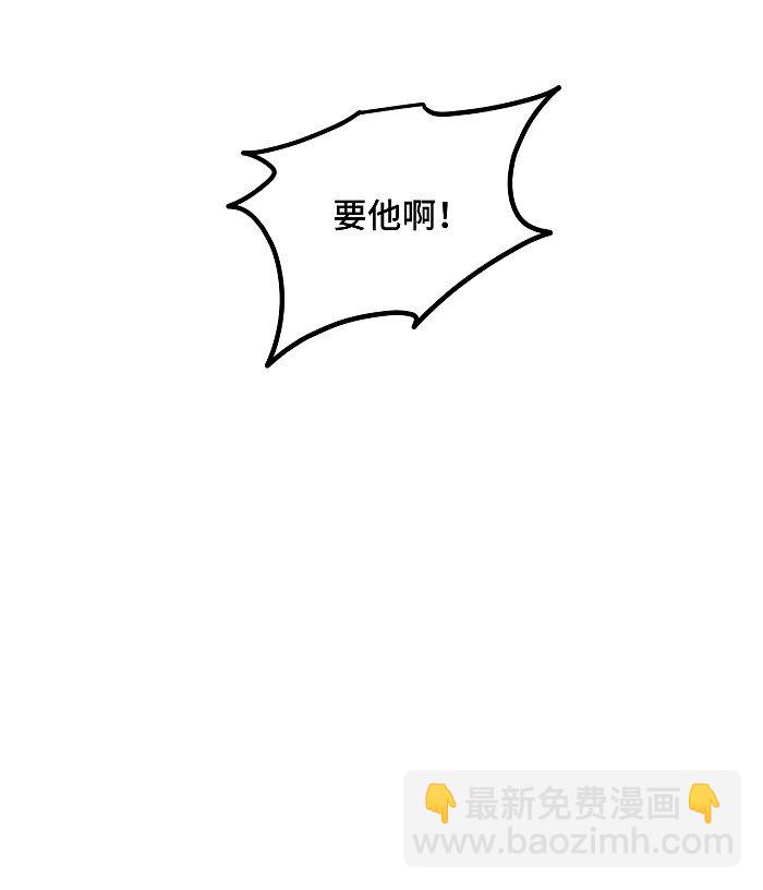 14 越界16