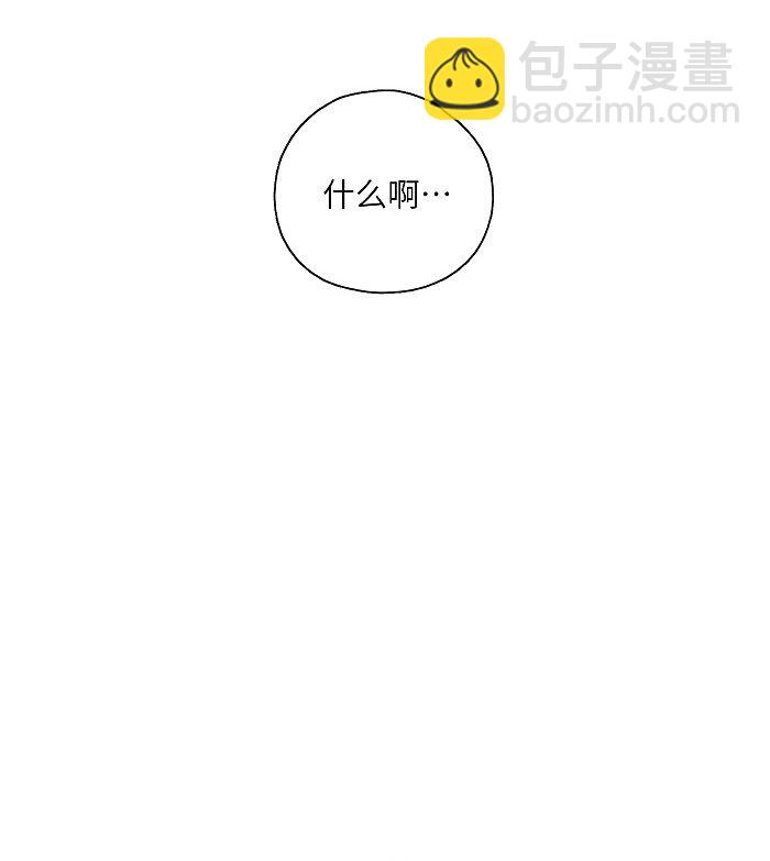 15 吵架了？17