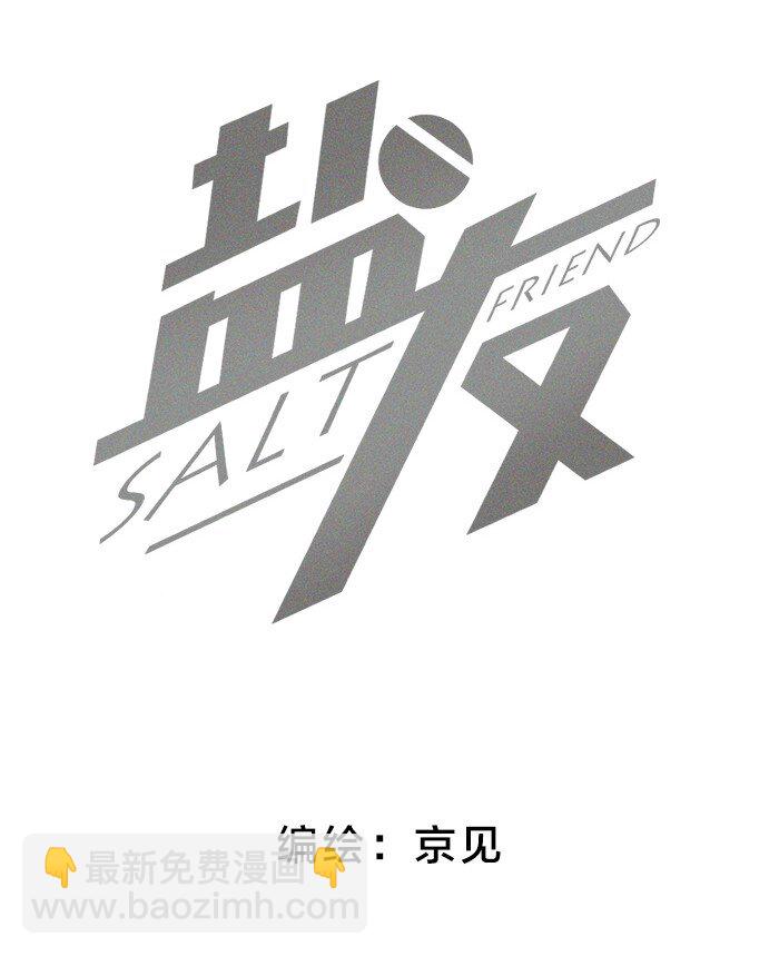 17 发烧1
