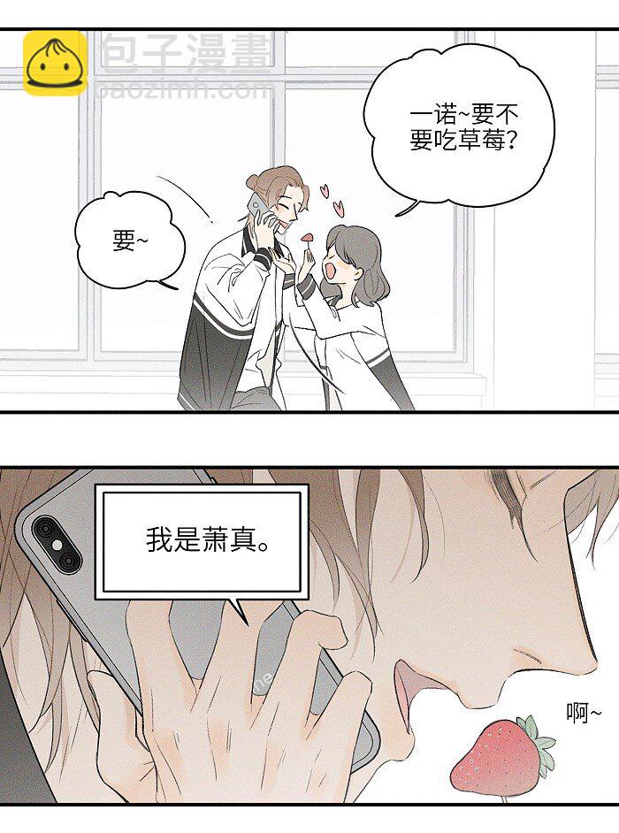 17 发烧10