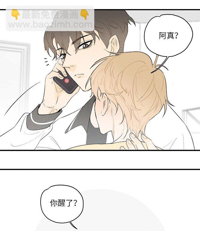 17 发烧12