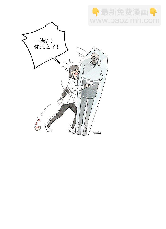 17 发烧16