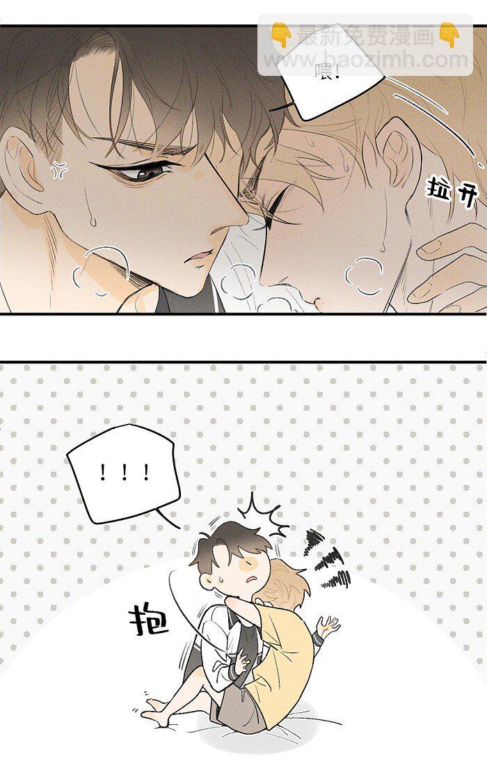17 发烧6