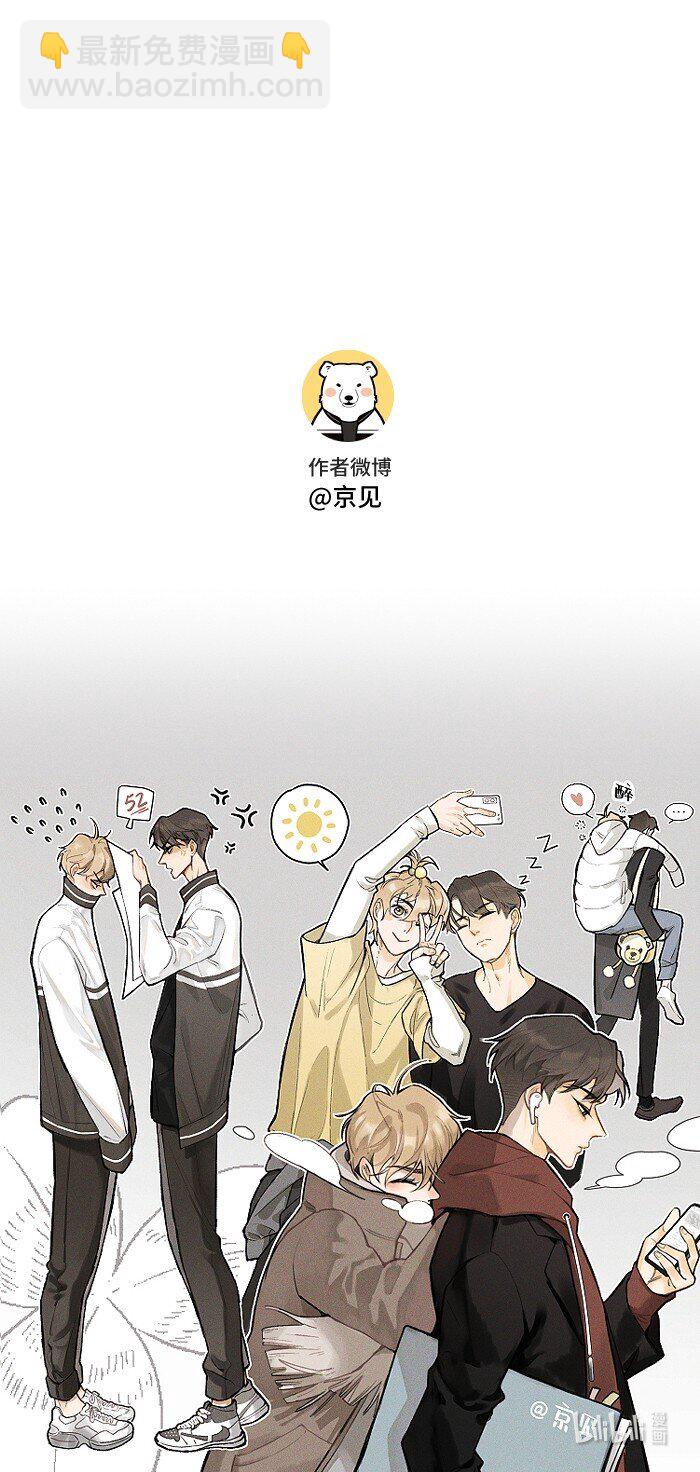 21 翘课15