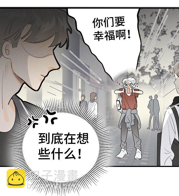 31 到底在想些什么！22