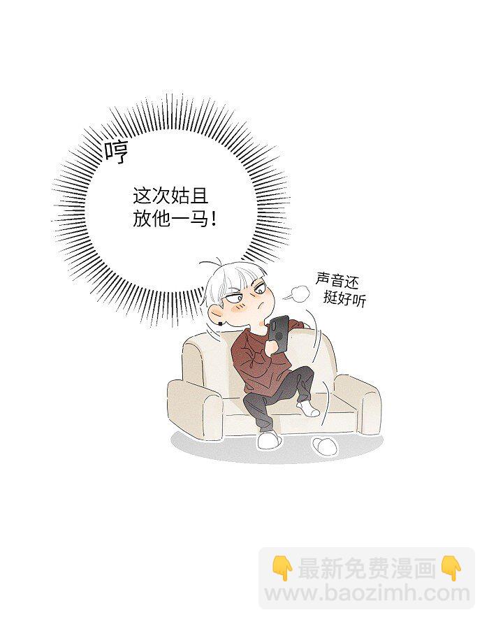 36 篮球赛10