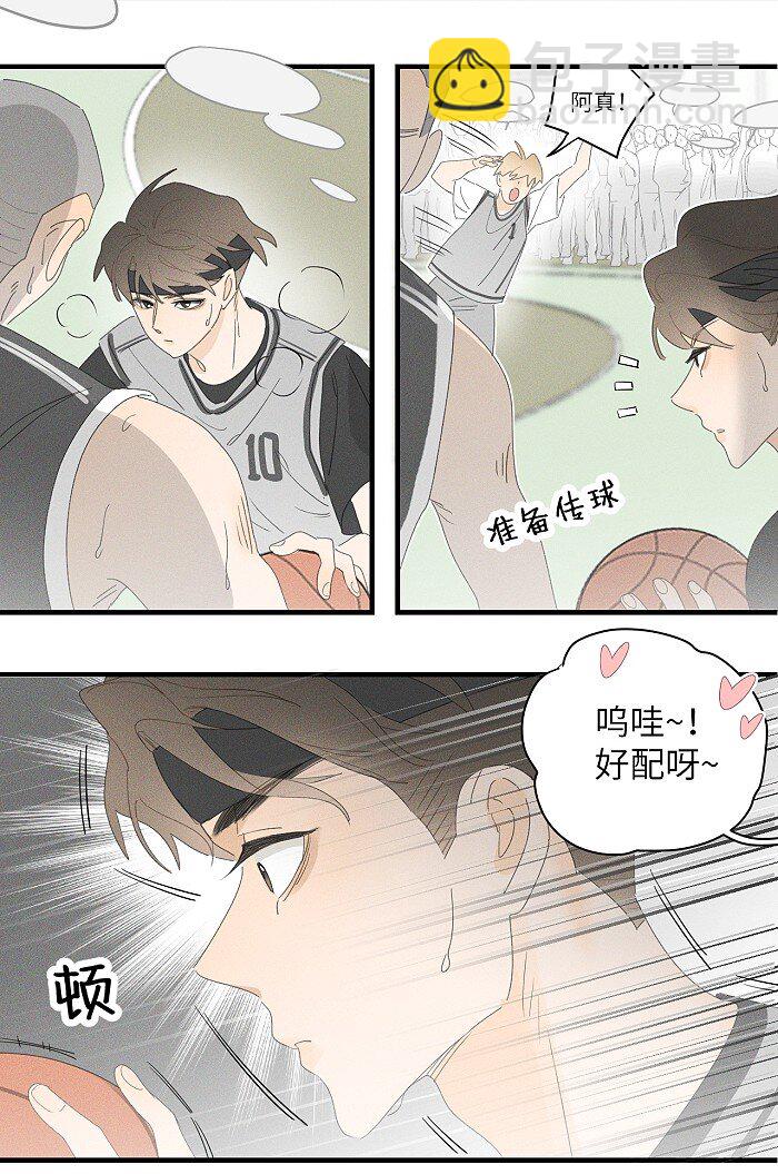 36 篮球赛27