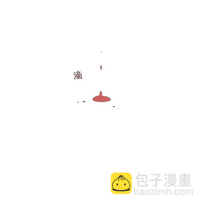 36 篮球赛30