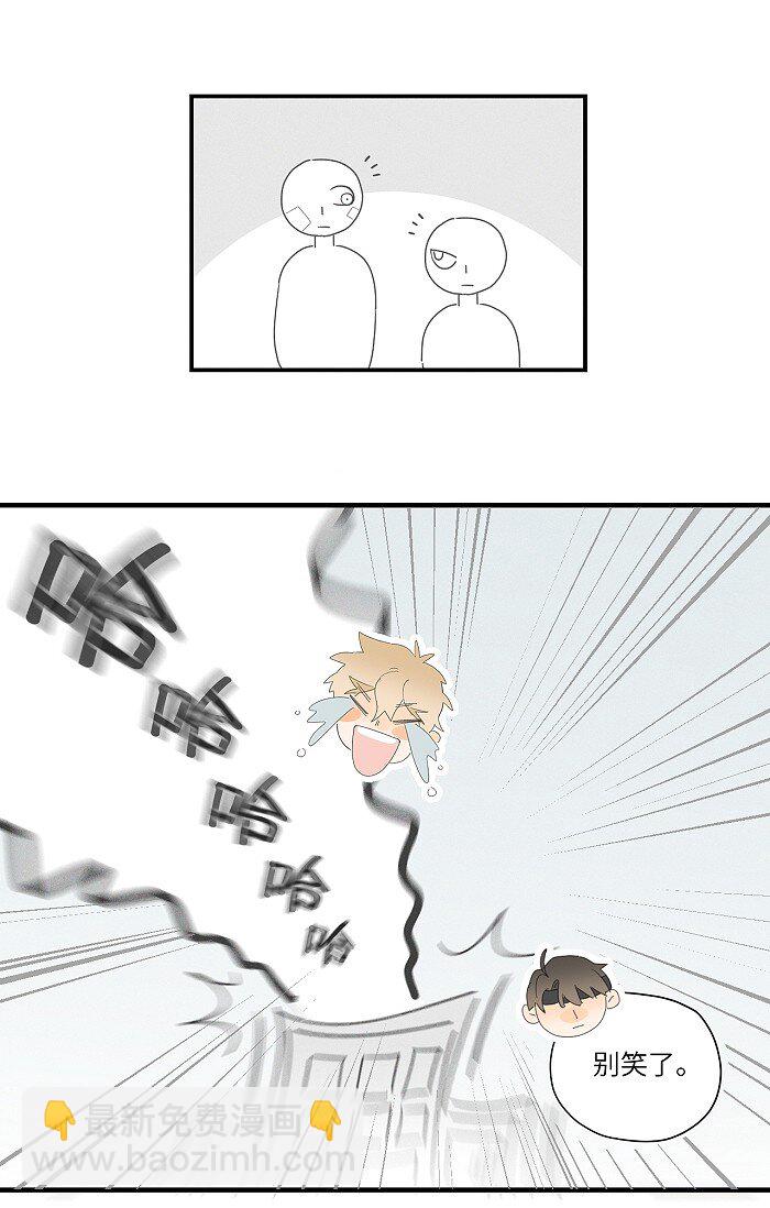 37 嘴角痛要怎么办？12