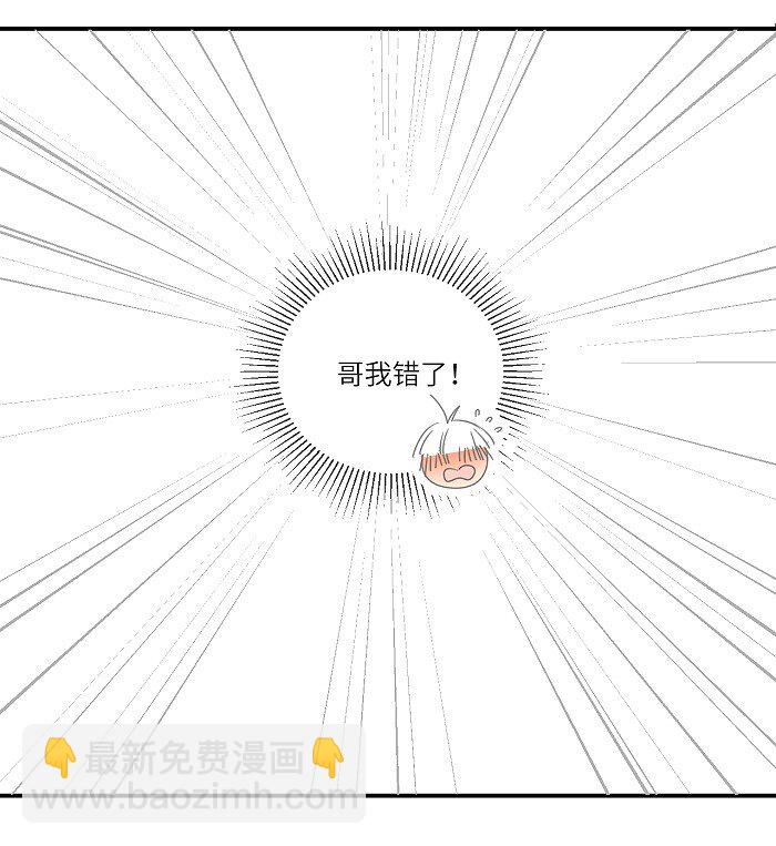 37 嘴角痛要怎么办？17