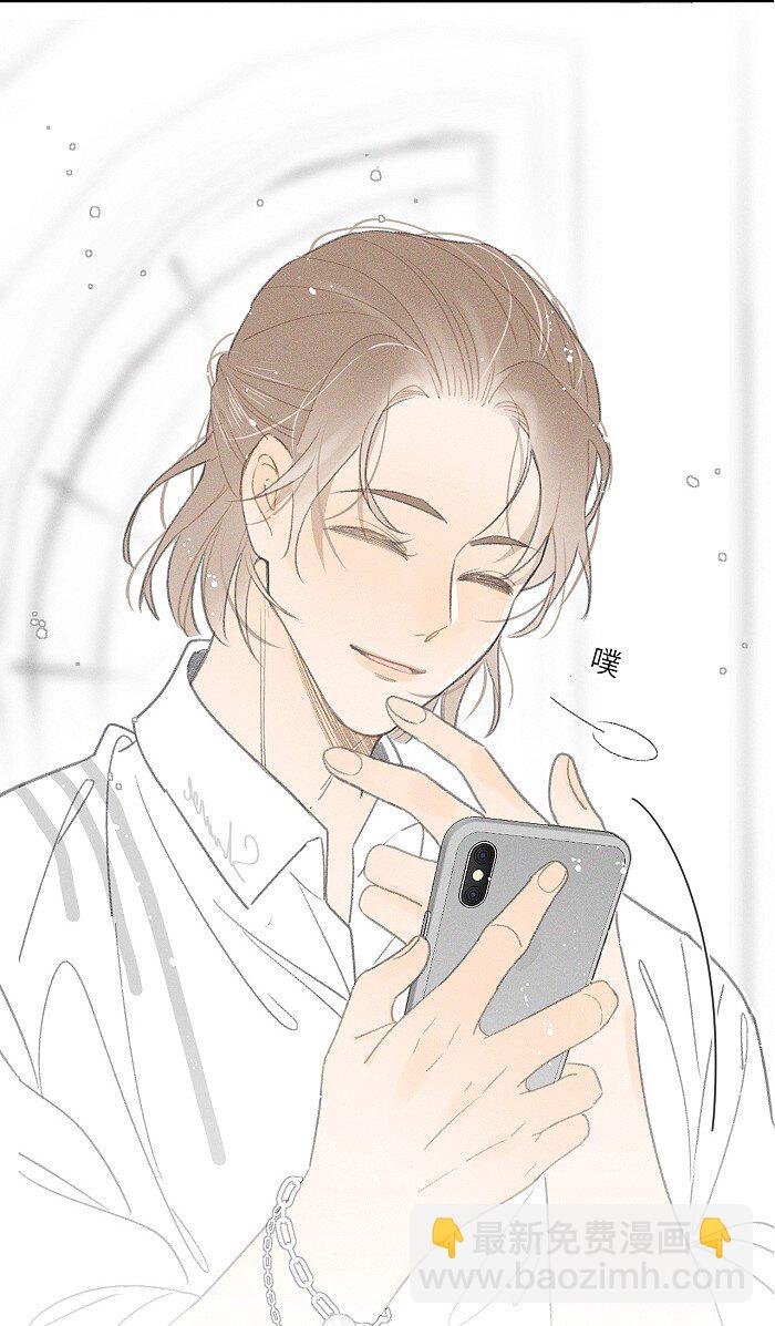 39 各自的夜晚15