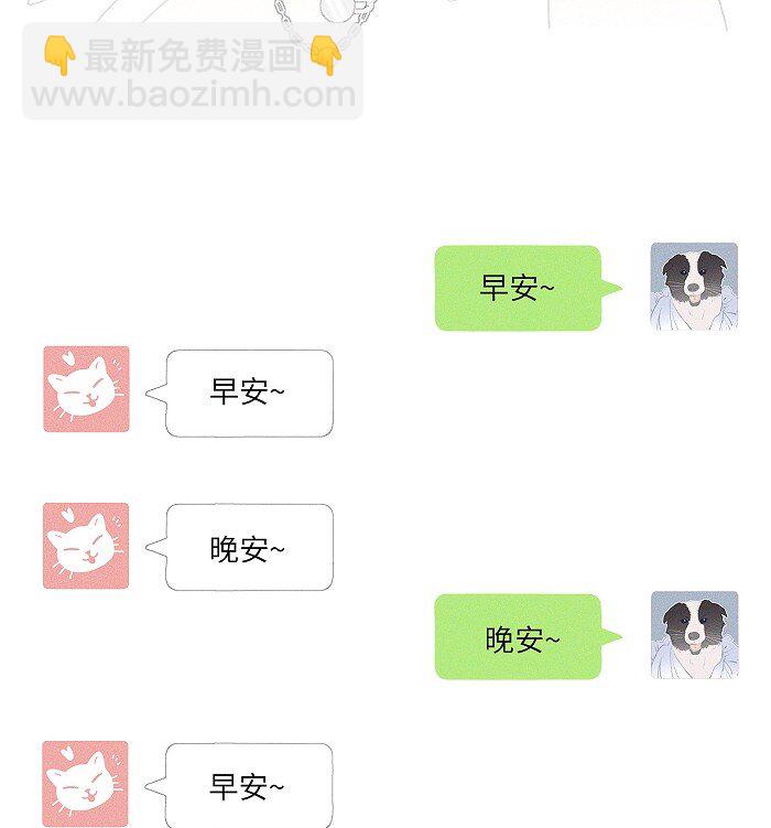 39 各自的夜晚16