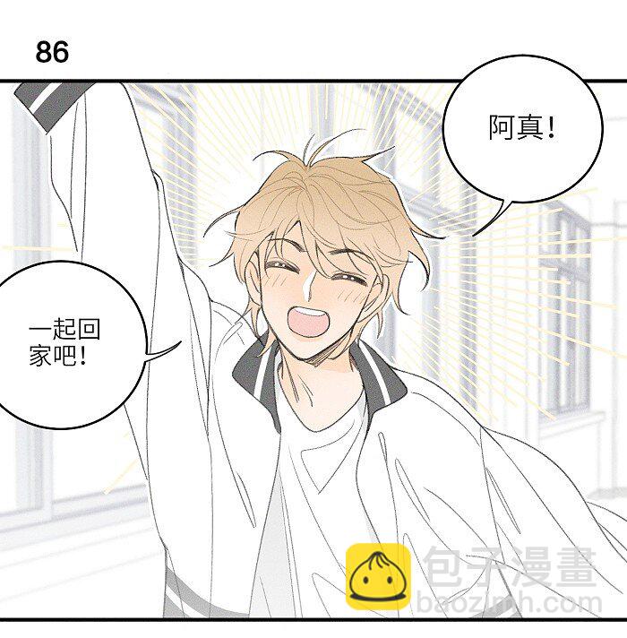 39 各自的夜晚18
