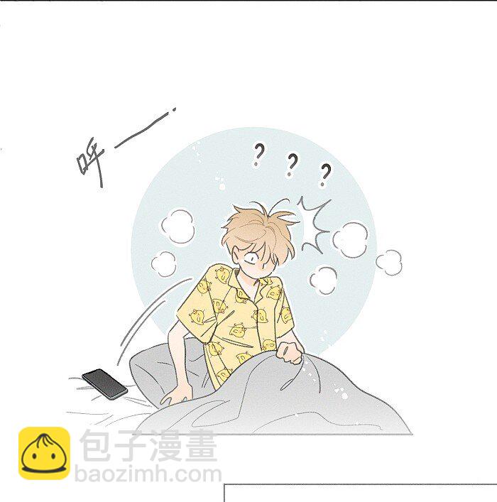 39 各自的夜晚22