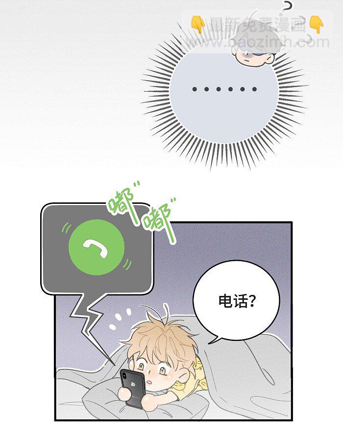 39 各自的夜晚26