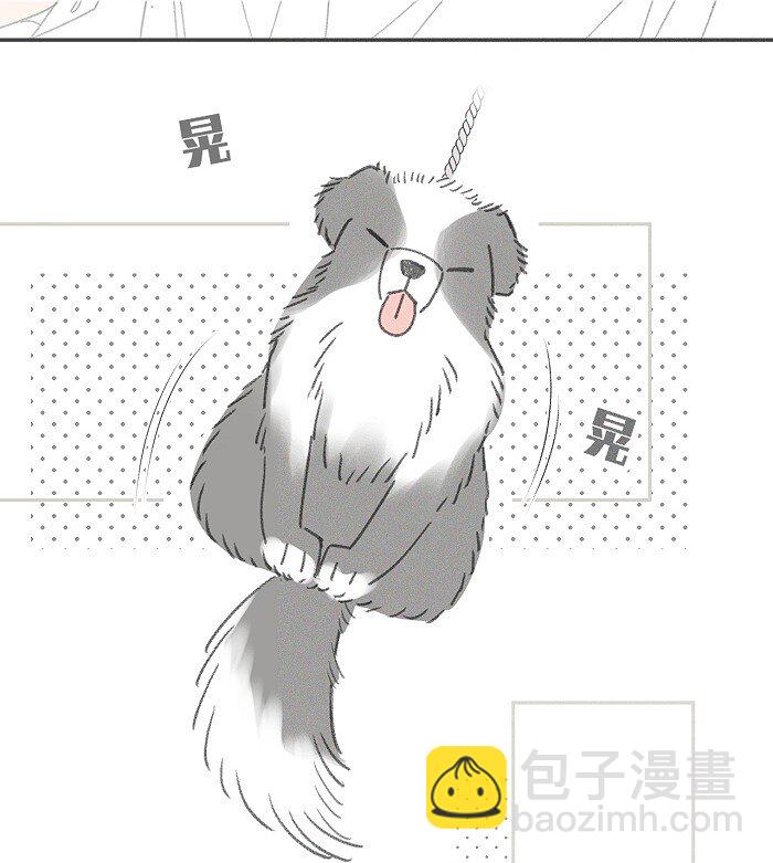 41 家里白菜被拱了！38
