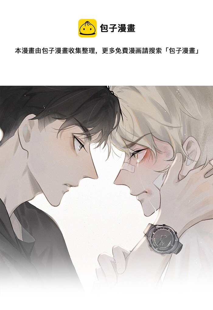 42 你不是要陪宝宝回家吗0