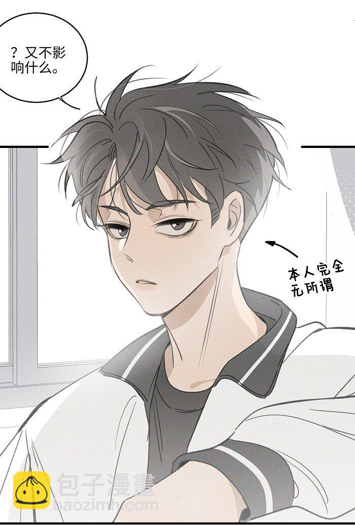 42 你不是要陪宝宝回家吗5