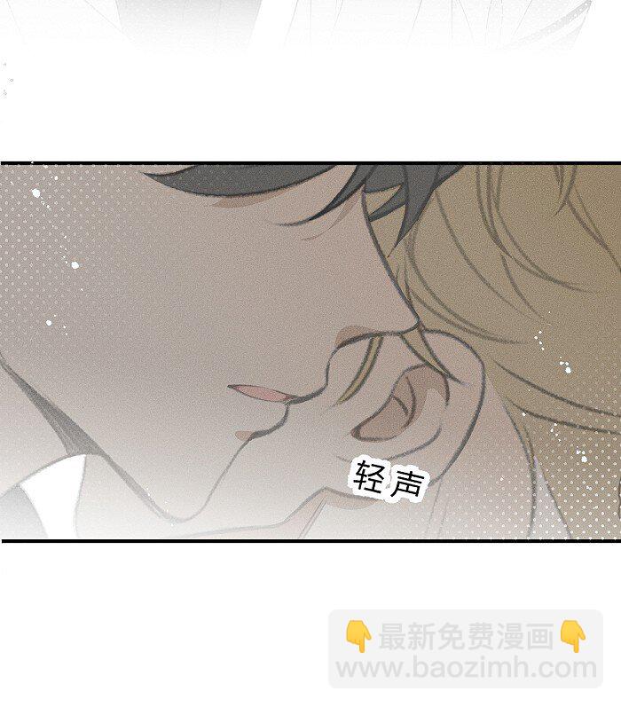 44 小小的胜利26