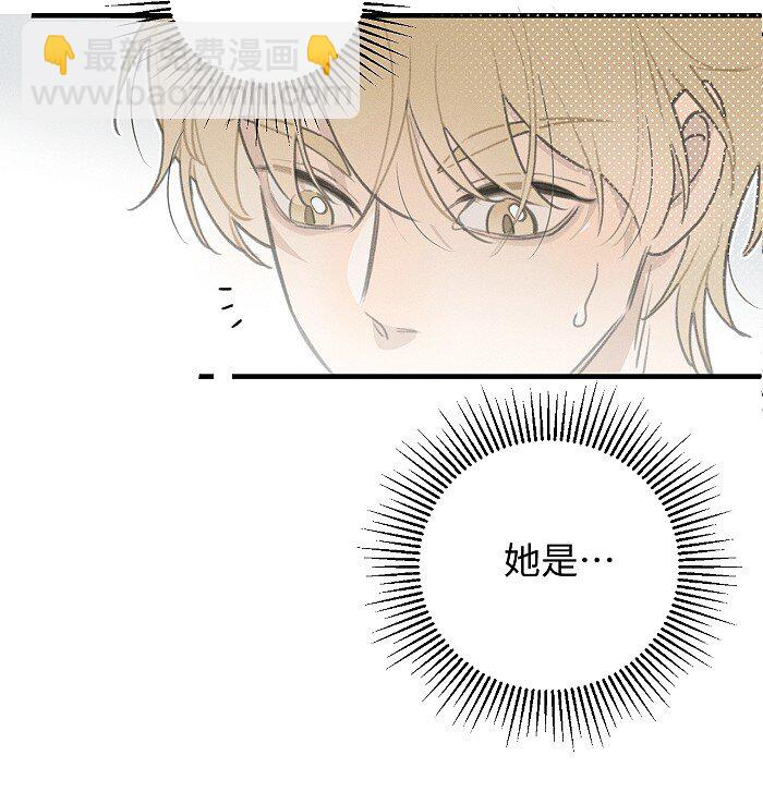 48 你也……10
