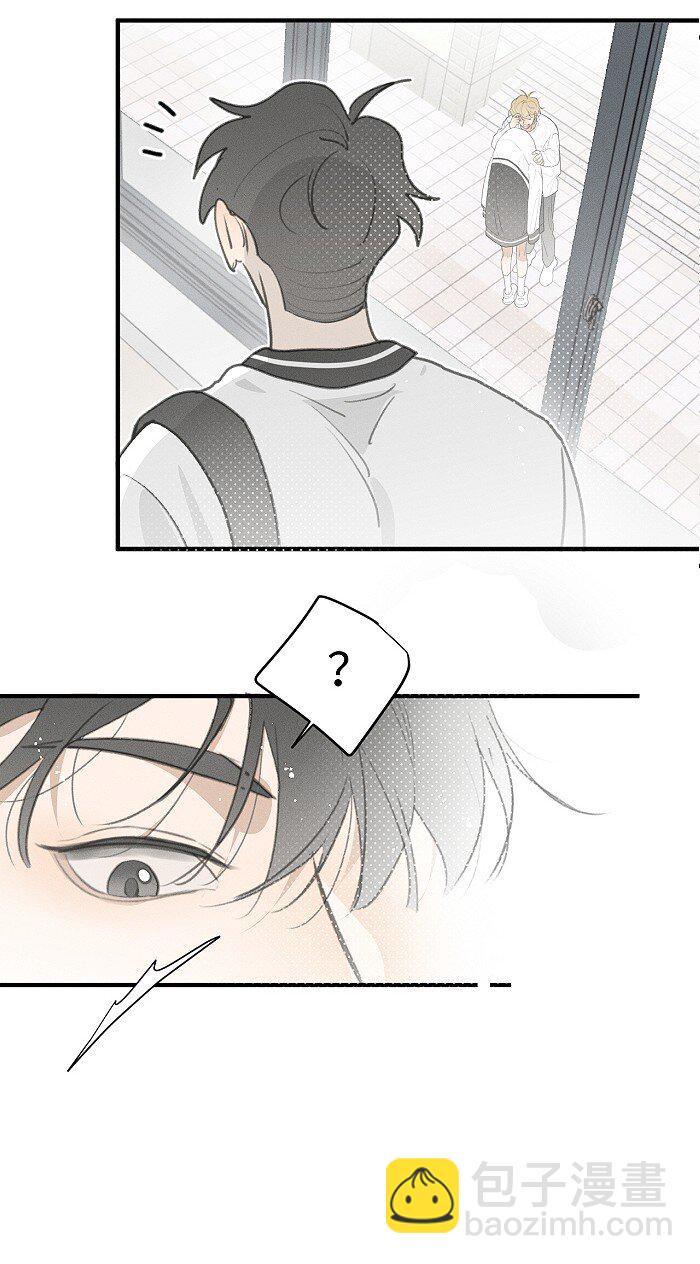 48 你也……13