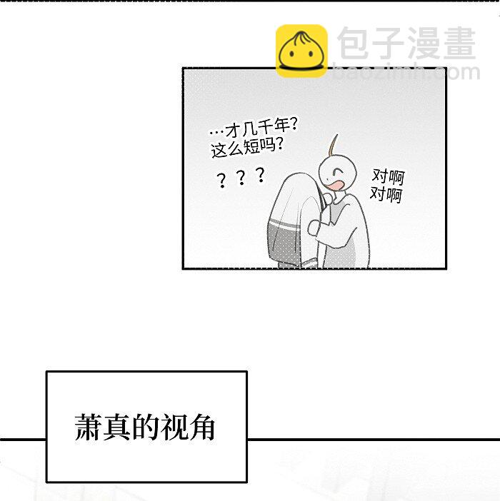 48 你也……22
