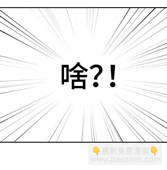 48 你也……27