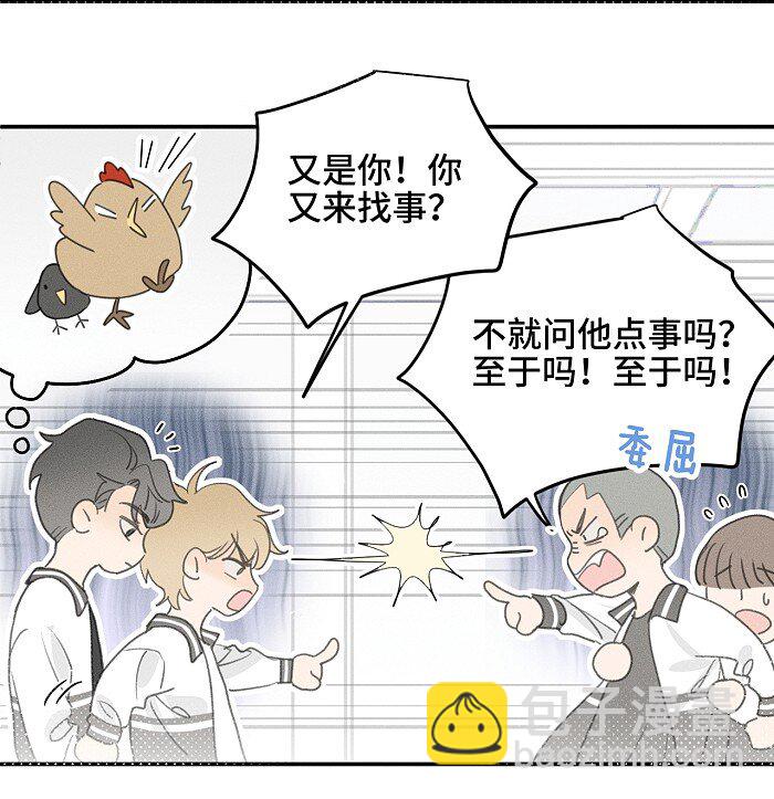48 你也……31